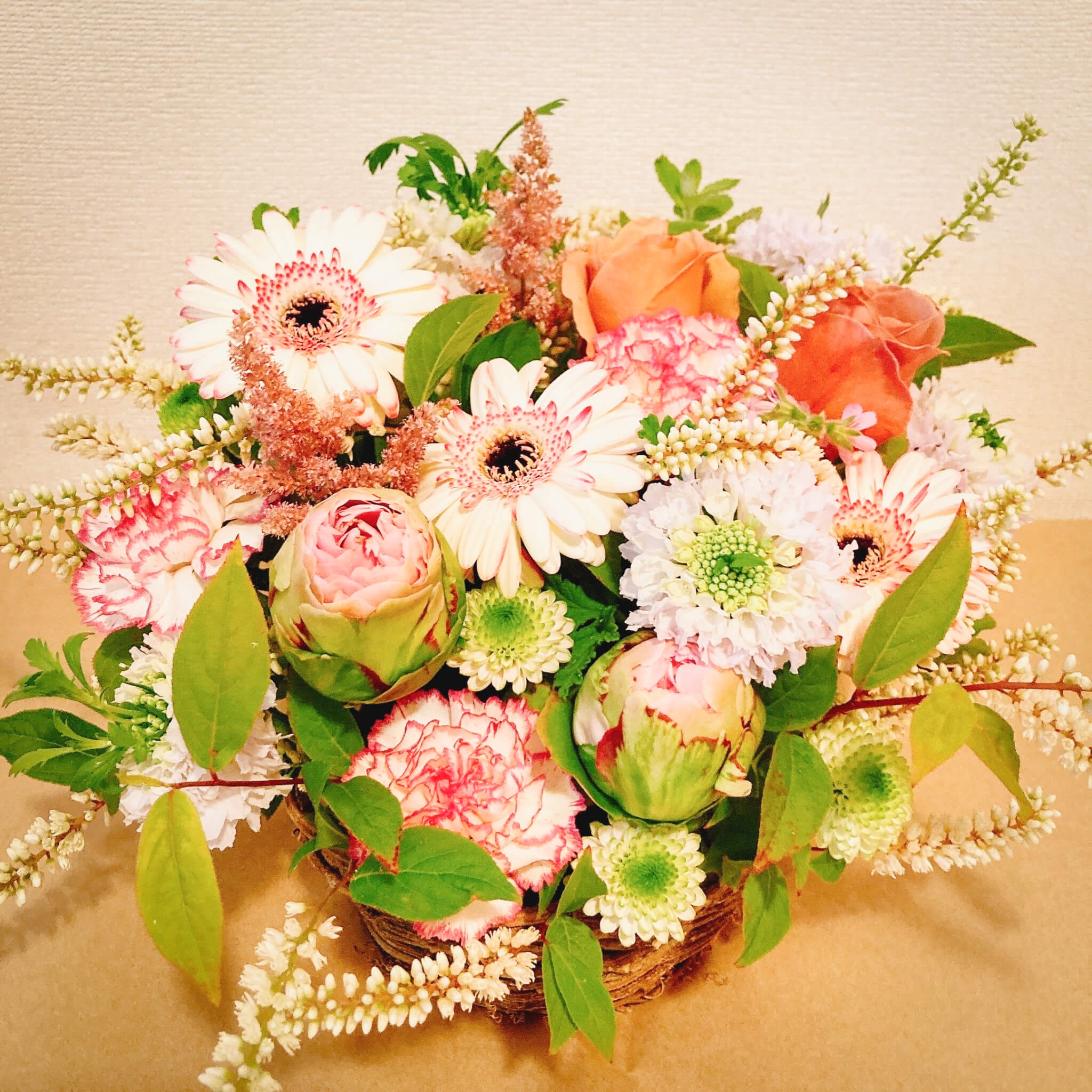 arrangement
